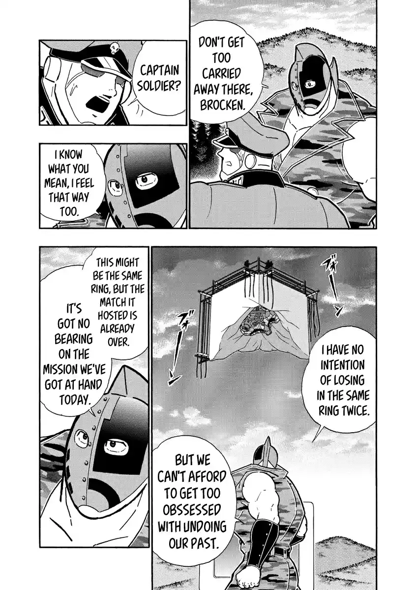 Kinnikuman Ch. 680 Guns And Glory Duke It Out!