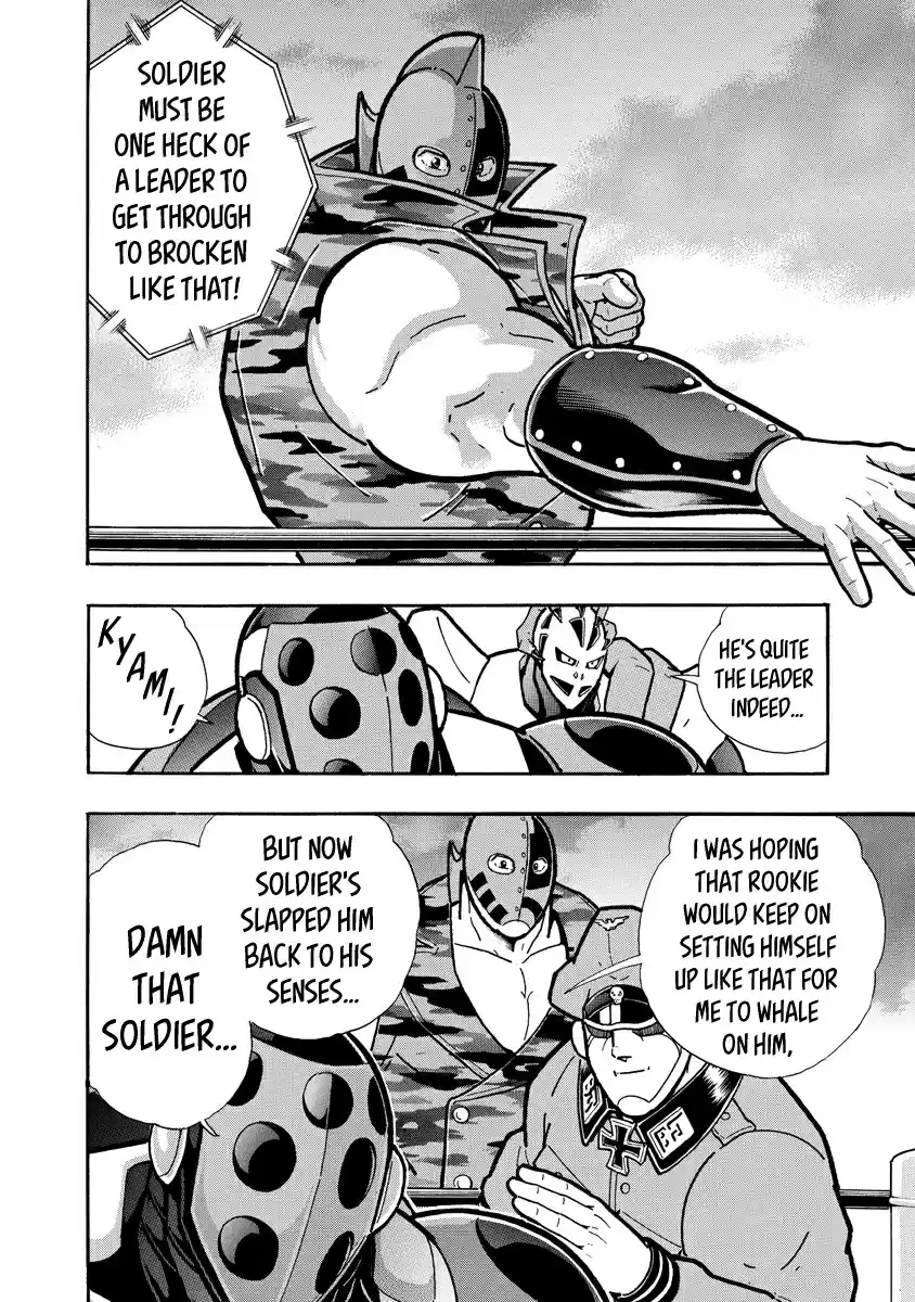 Kinnikuman Ch. 681 The Calming Slap!