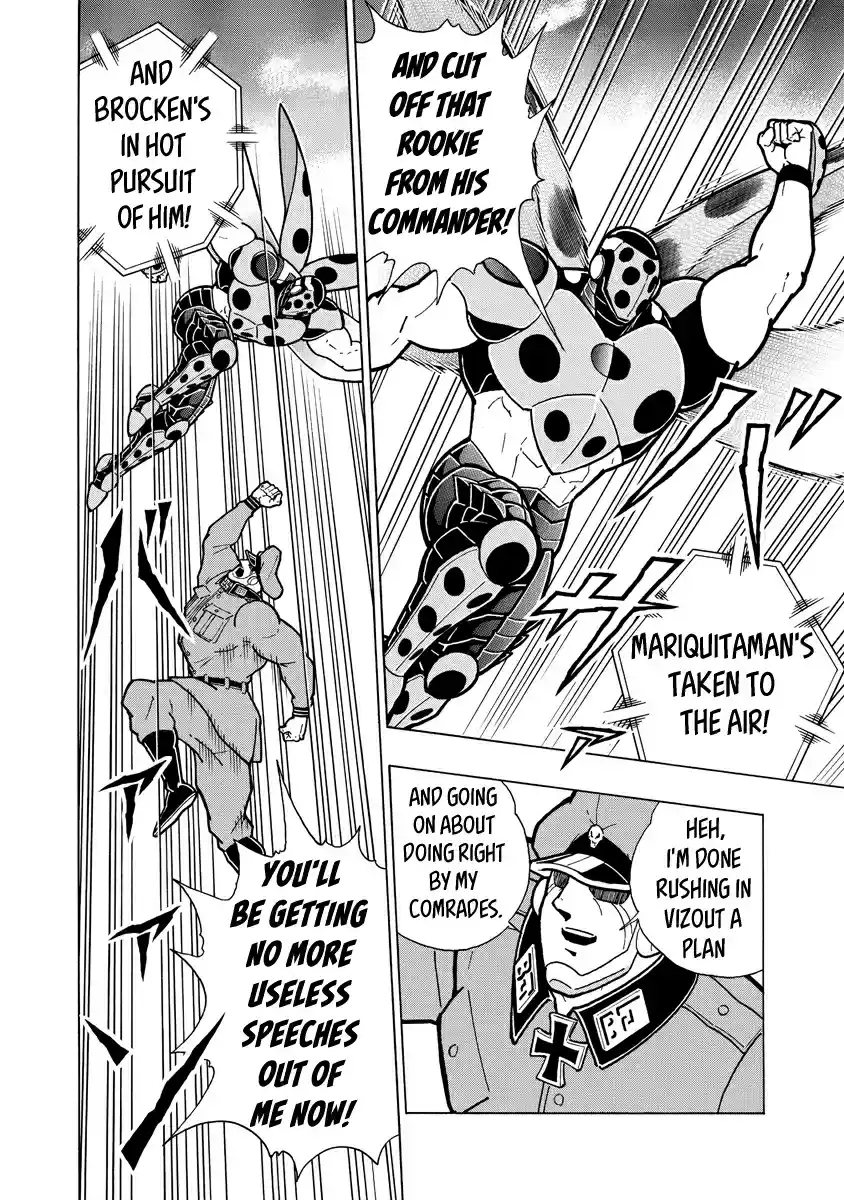 Kinnikuman Ch. 681 The Calming Slap!