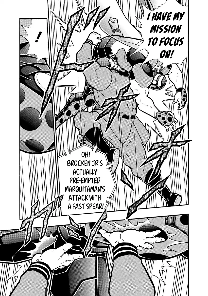 Kinnikuman Ch. 681 The Calming Slap!