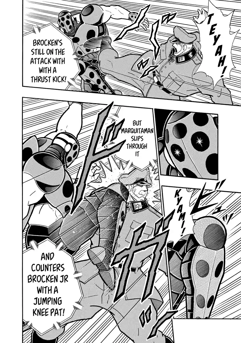 Kinnikuman Ch. 681 The Calming Slap!