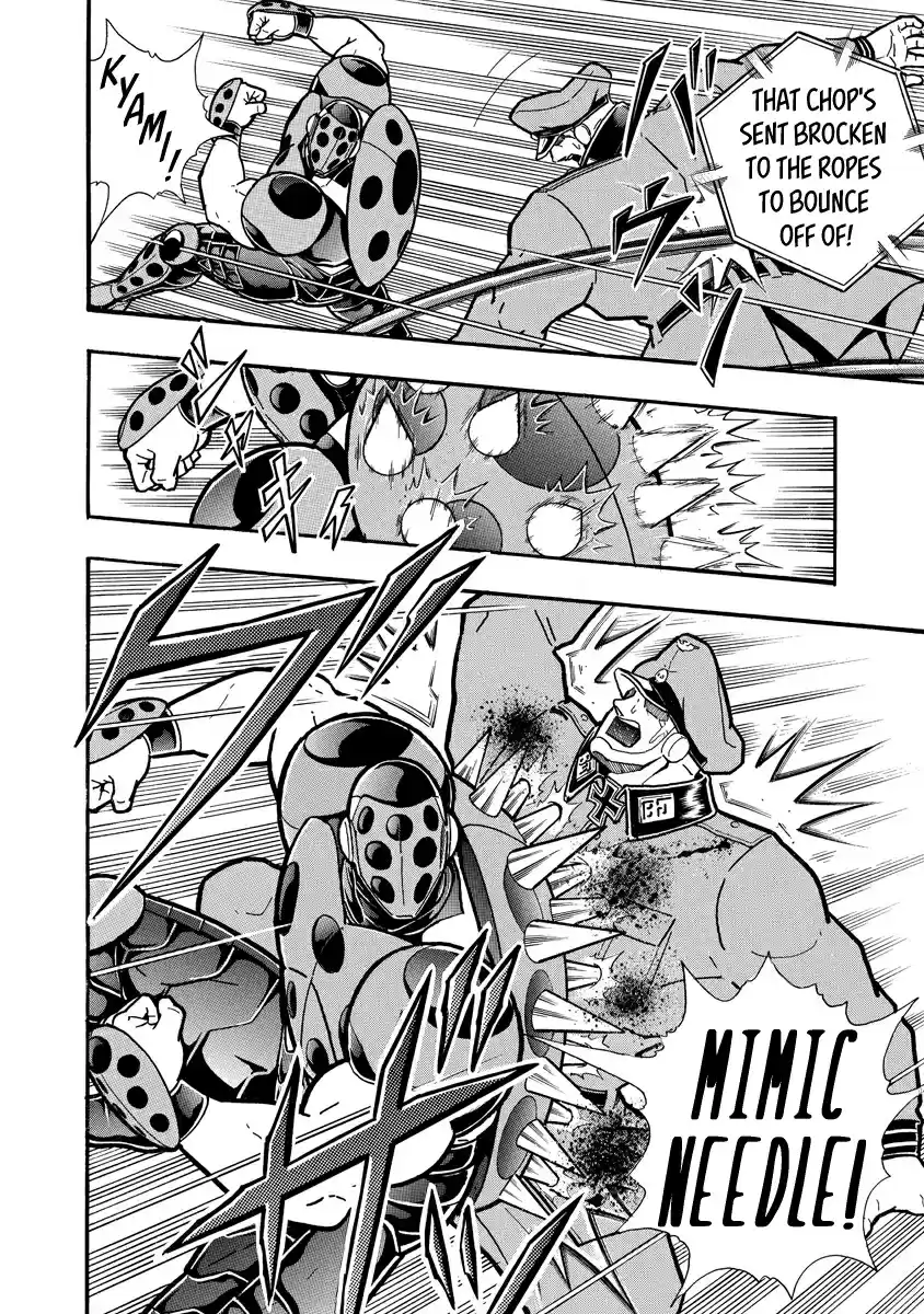 Kinnikuman Ch. 681 The Calming Slap!