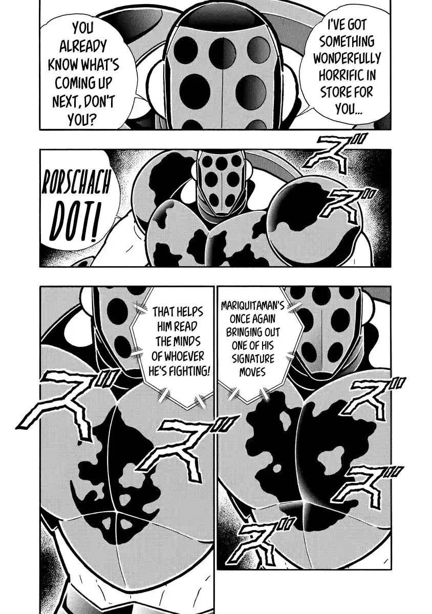 Kinnikuman Ch. 681 The Calming Slap!