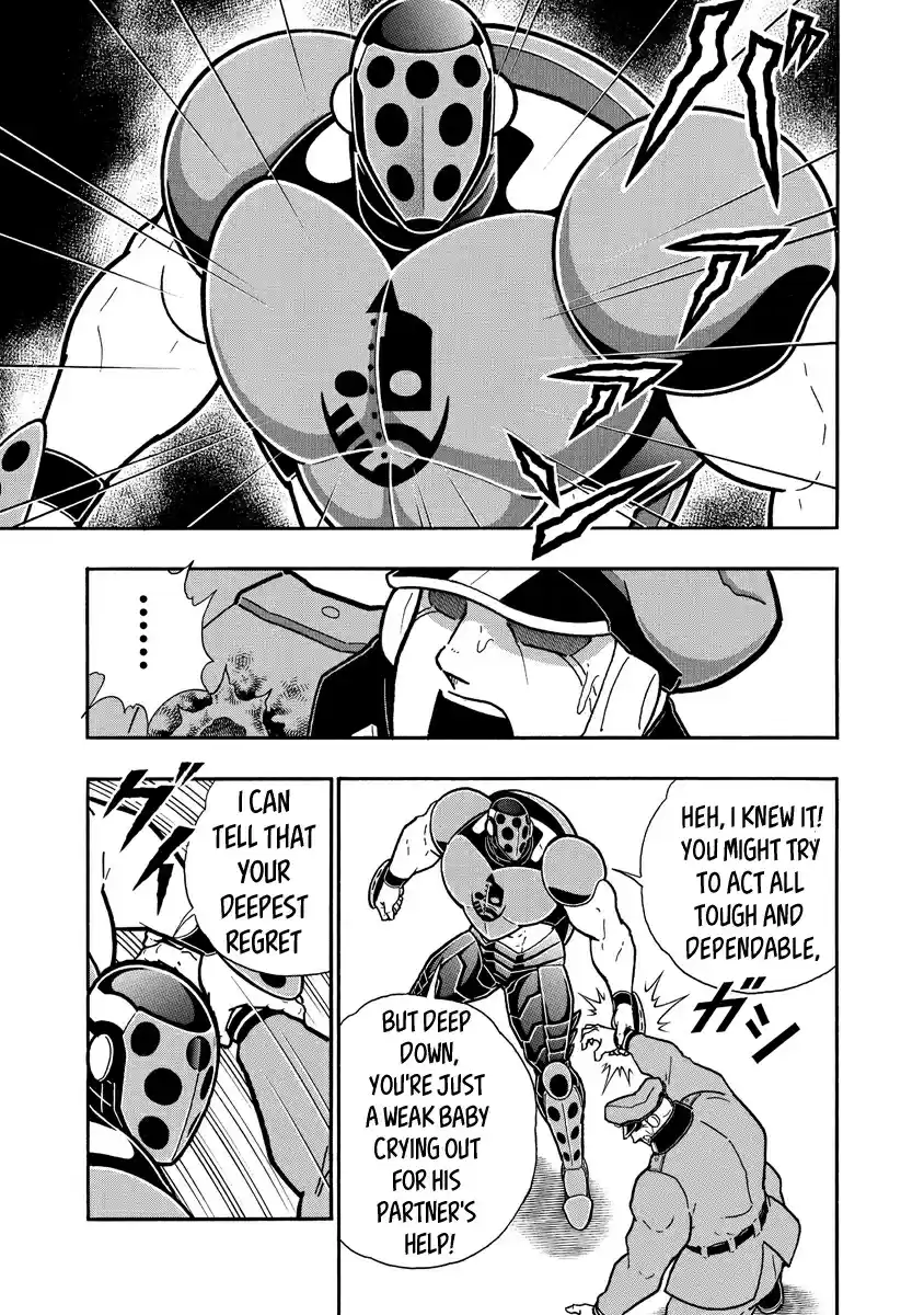 Kinnikuman Ch. 681 The Calming Slap!