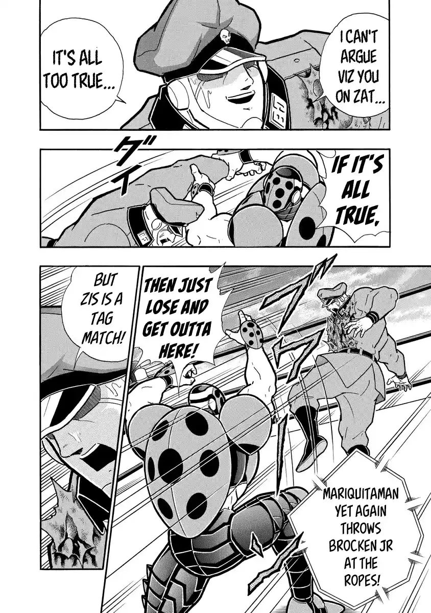 Kinnikuman Ch. 681 The Calming Slap!