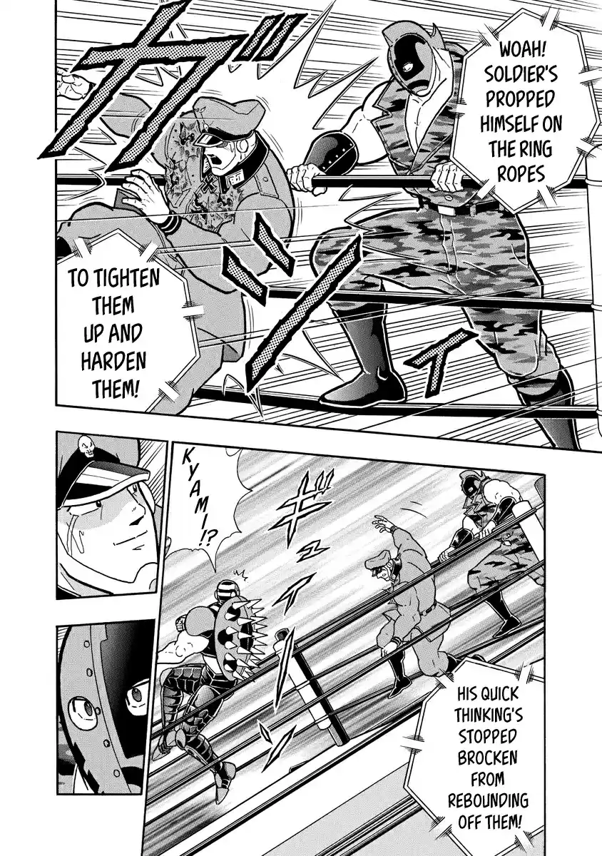 Kinnikuman Ch. 681 The Calming Slap!