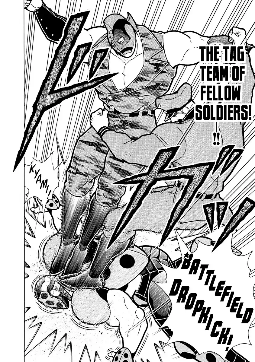 Kinnikuman Ch. 681 The Calming Slap!