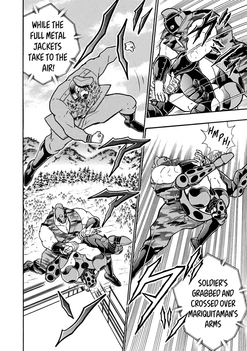 Kinnikuman Ch. 682 The Leaders Move Out!
