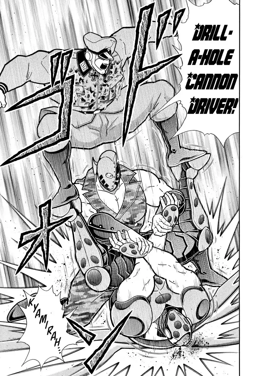 Kinnikuman Ch. 682 The Leaders Move Out!