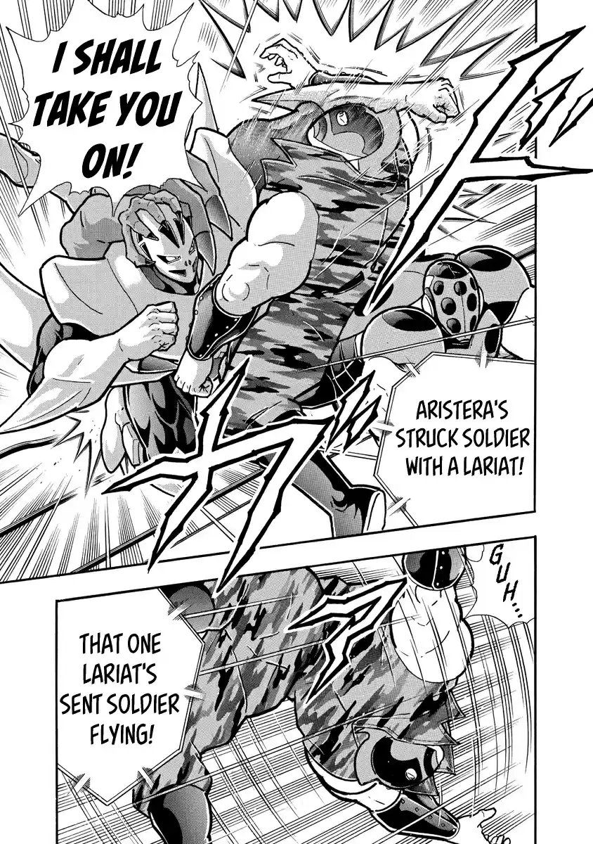 Kinnikuman Ch. 682 The Leaders Move Out!