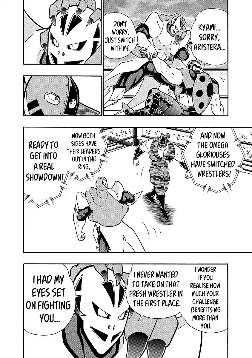 Kinnikuman Ch. 682 The Leaders Move Out!