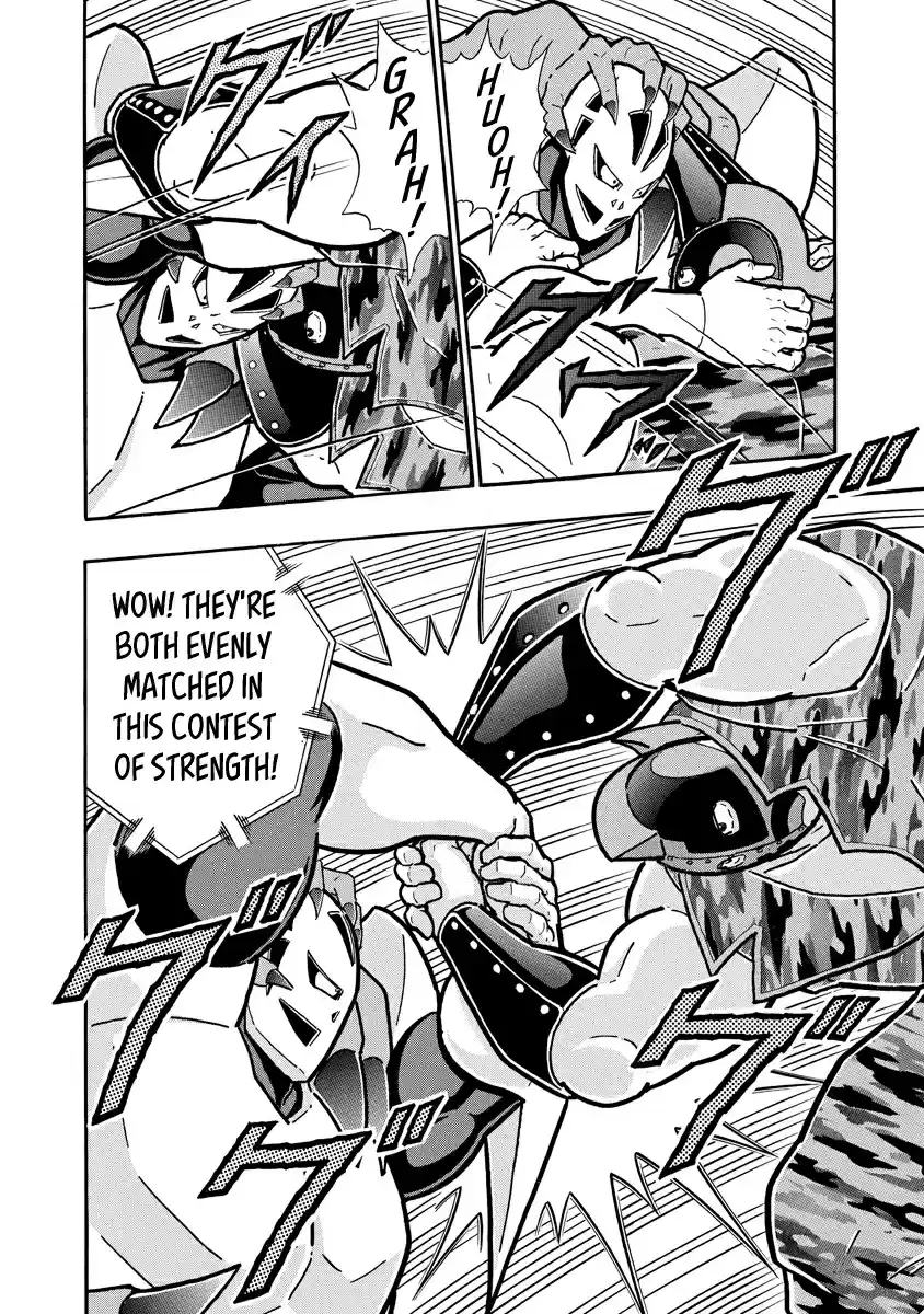 Kinnikuman Ch. 682 The Leaders Move Out!