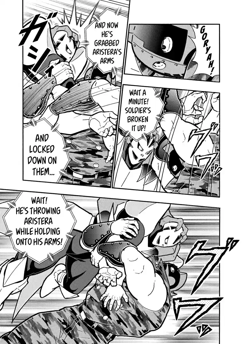 Kinnikuman Ch. 682 The Leaders Move Out!