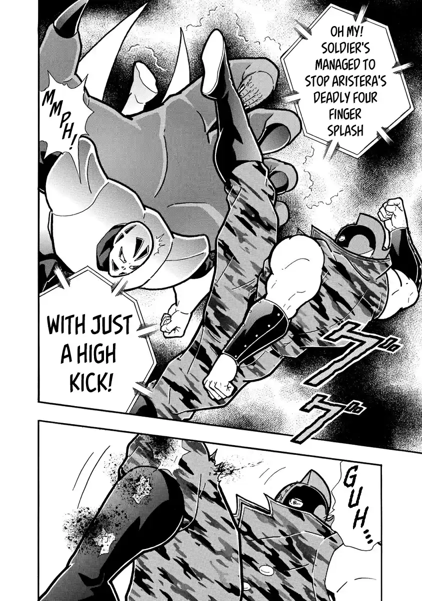 Kinnikuman Ch. 682 The Leaders Move Out!