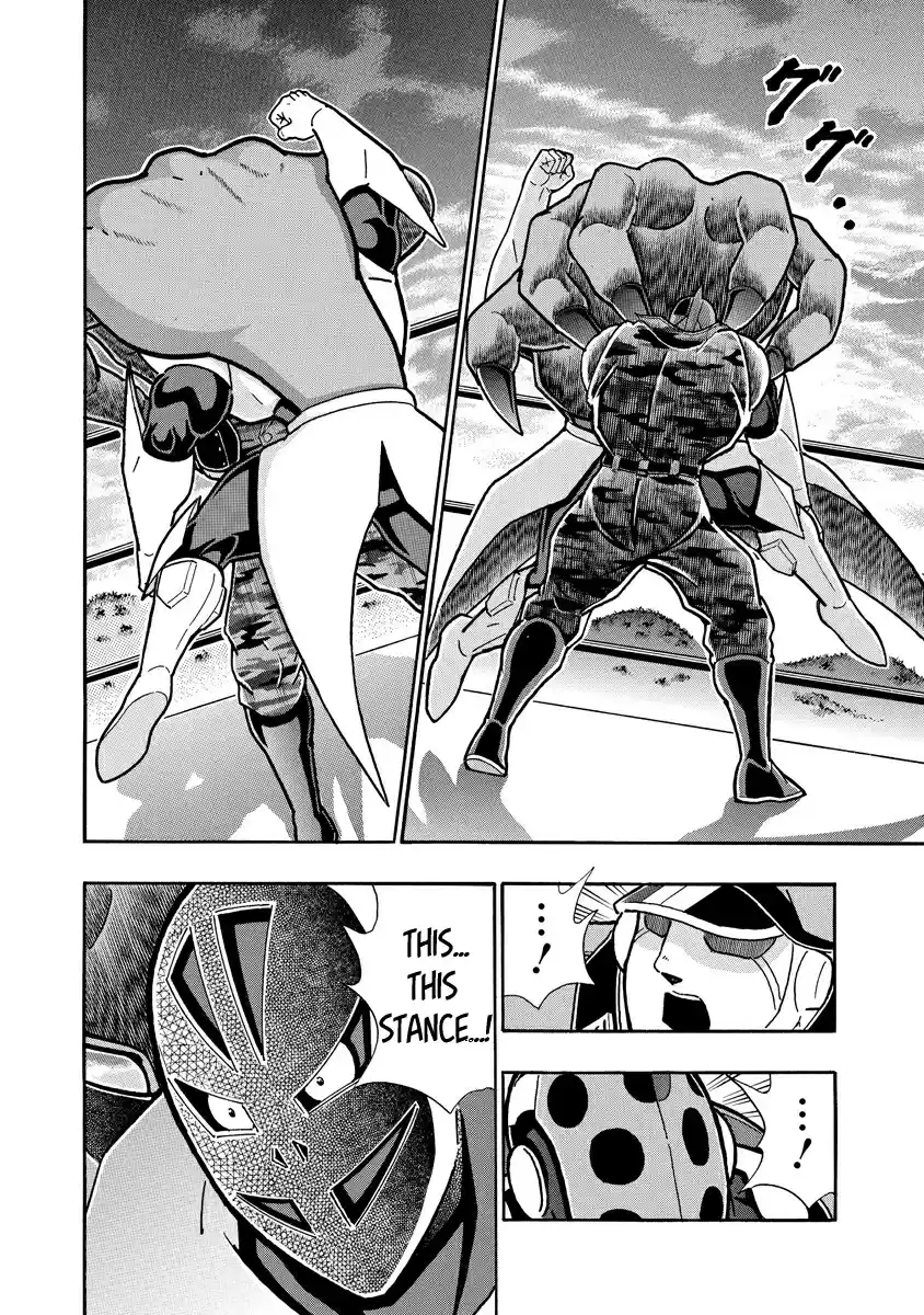 Kinnikuman Ch. 682 The Leaders Move Out!