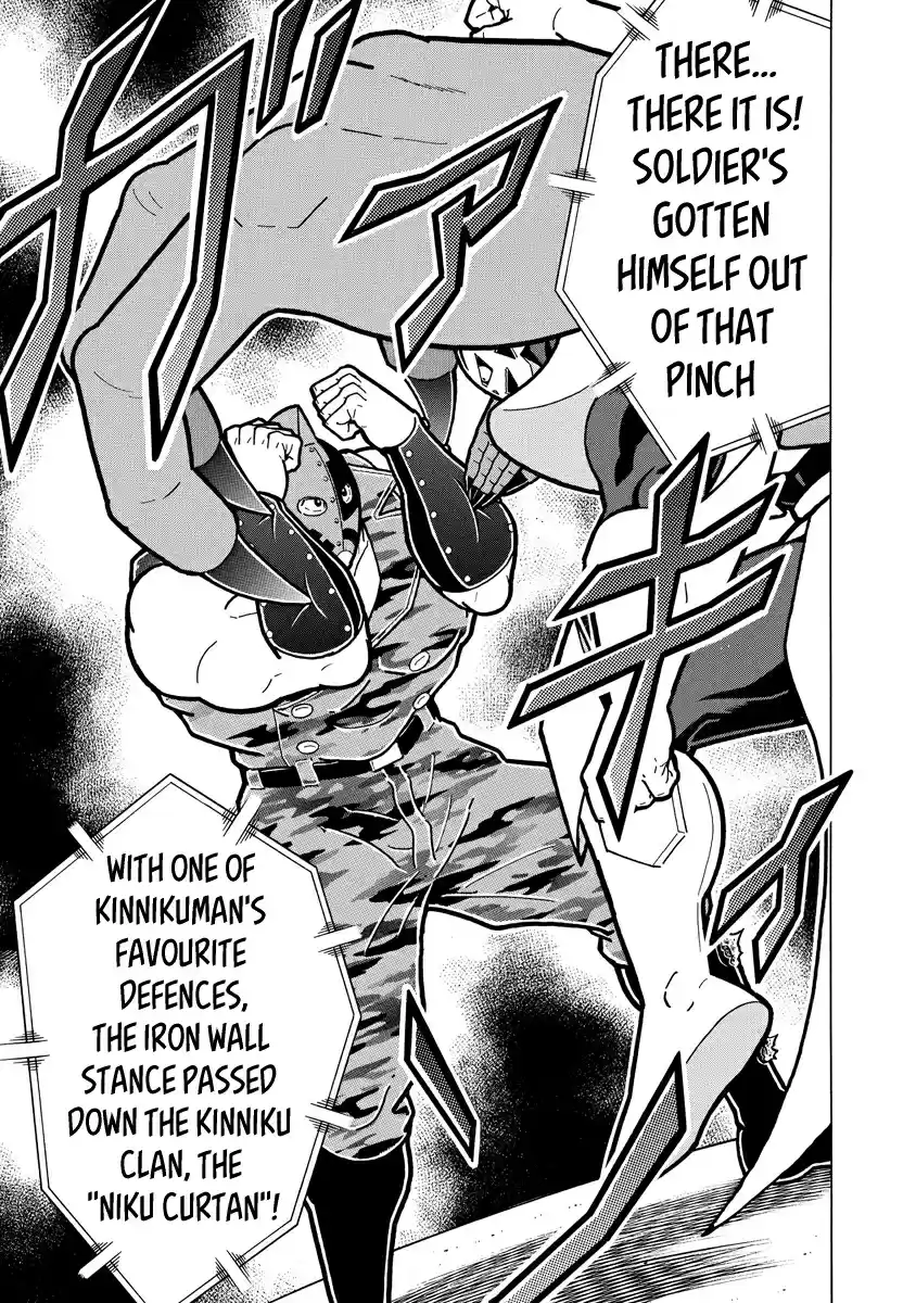 Kinnikuman Ch. 682 The Leaders Move Out!