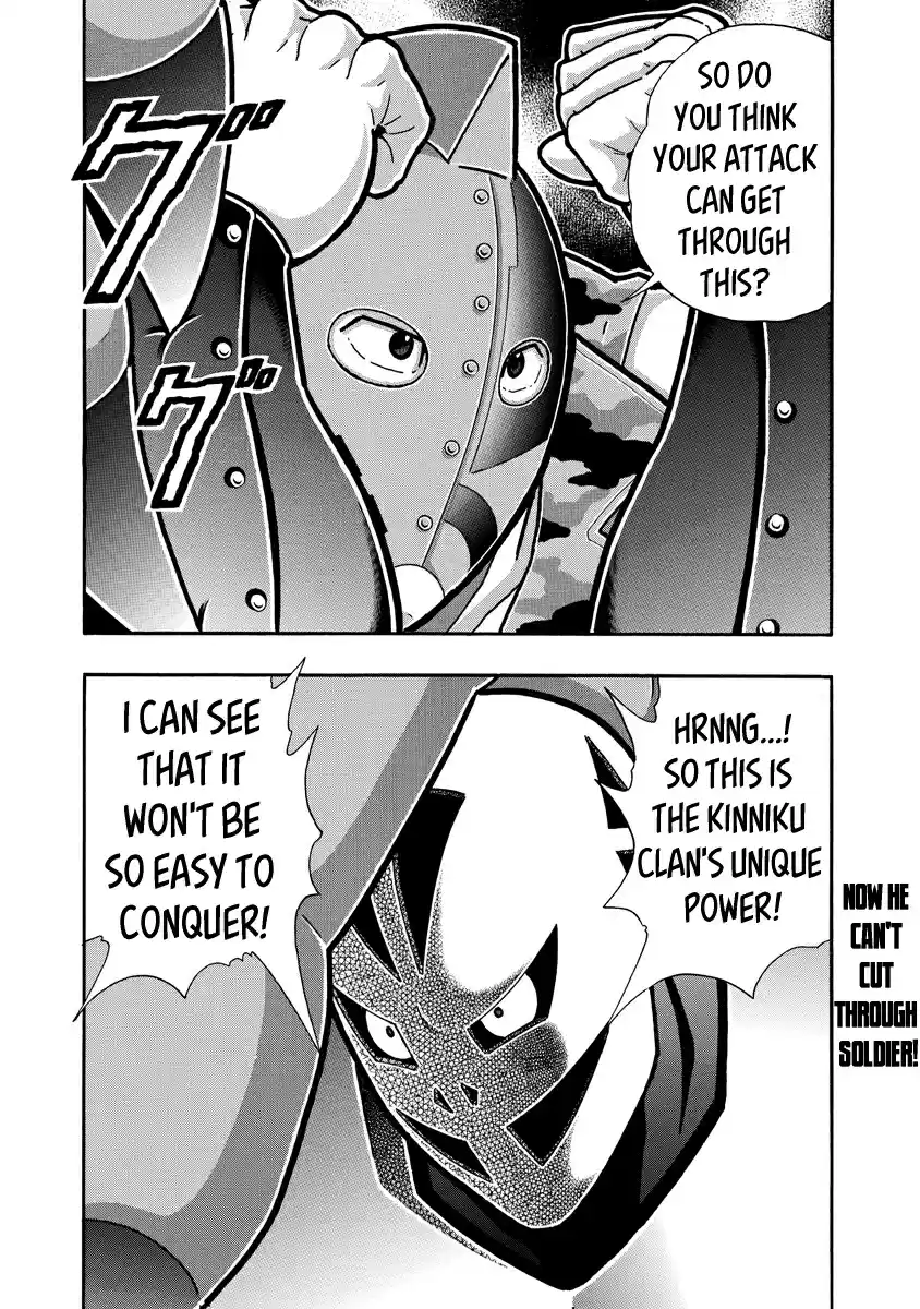 Kinnikuman Ch. 682 The Leaders Move Out!