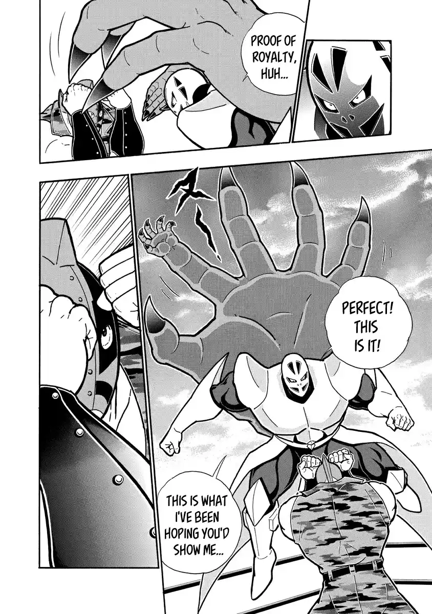 Kinnikuman Ch. 683 Raise The Iron Wall, Kinniku Royal Family!