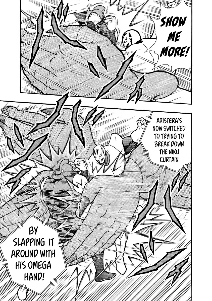 Kinnikuman Ch. 683 Raise The Iron Wall, Kinniku Royal Family!