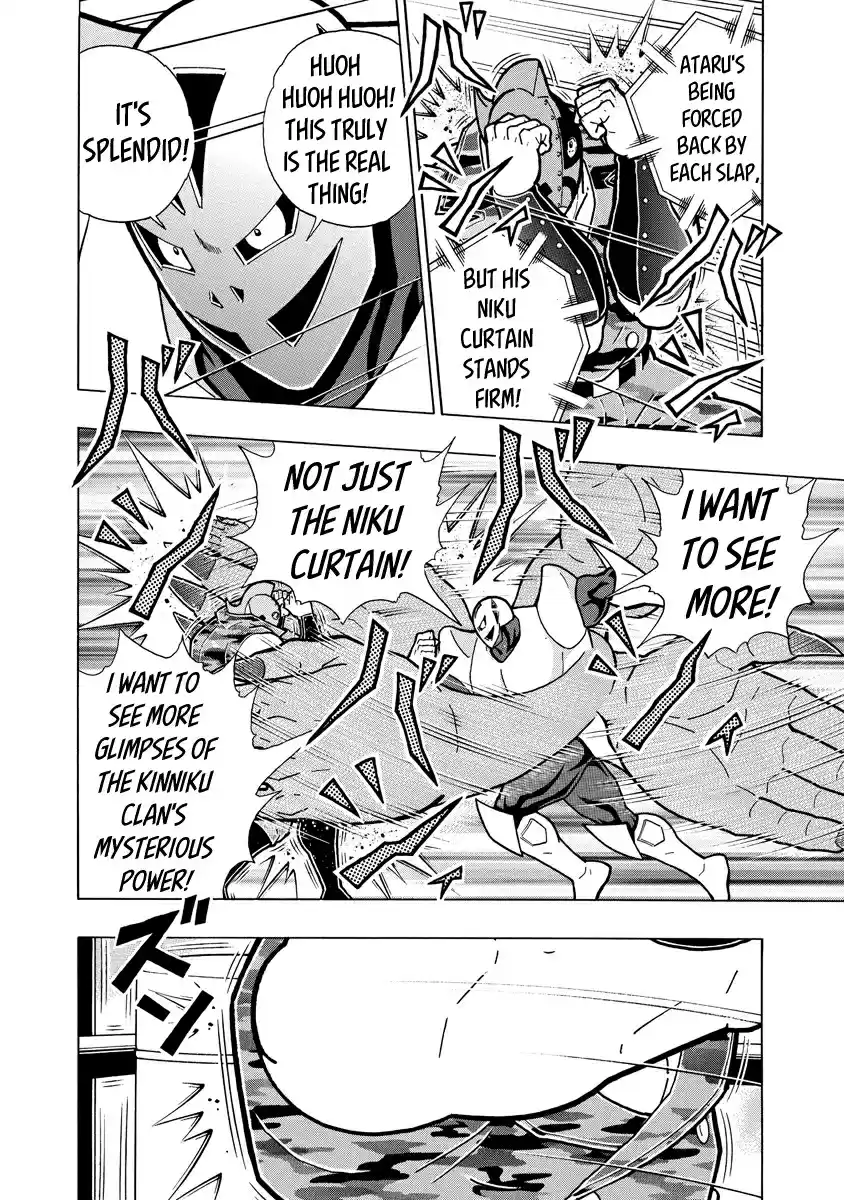 Kinnikuman Ch. 683 Raise The Iron Wall, Kinniku Royal Family!