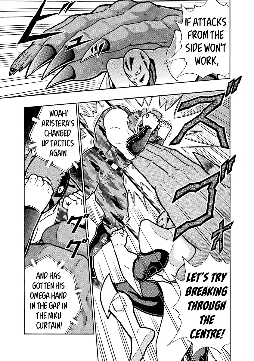 Kinnikuman Ch. 683 Raise The Iron Wall, Kinniku Royal Family!