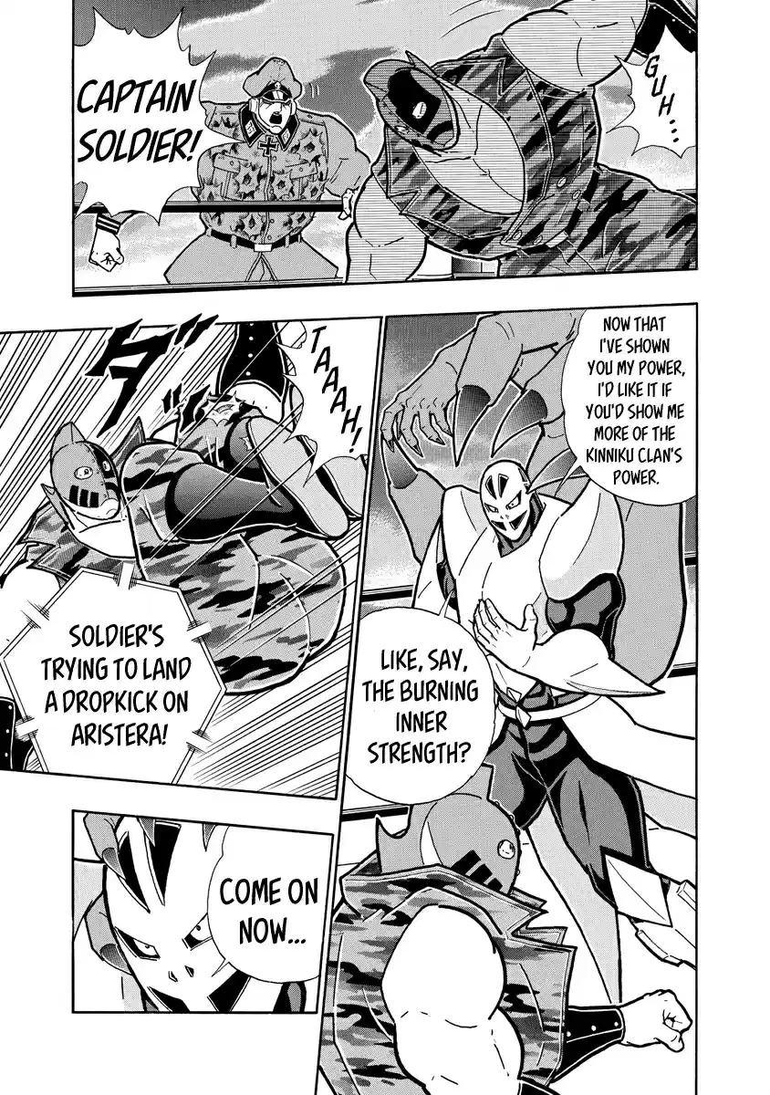 Kinnikuman Ch. 683 Raise The Iron Wall, Kinniku Royal Family!