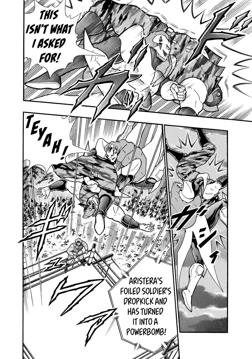 Kinnikuman Ch. 683 Raise The Iron Wall, Kinniku Royal Family!