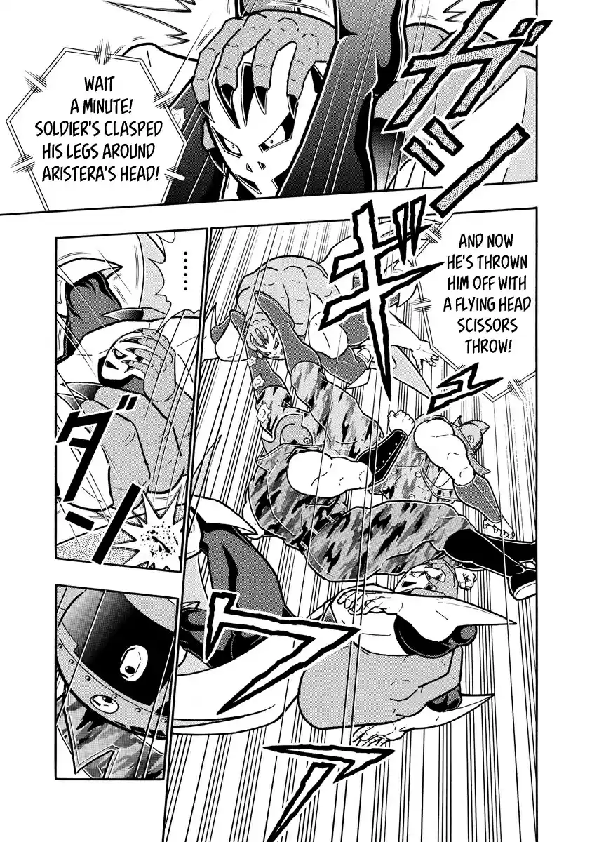 Kinnikuman Ch. 683 Raise The Iron Wall, Kinniku Royal Family!