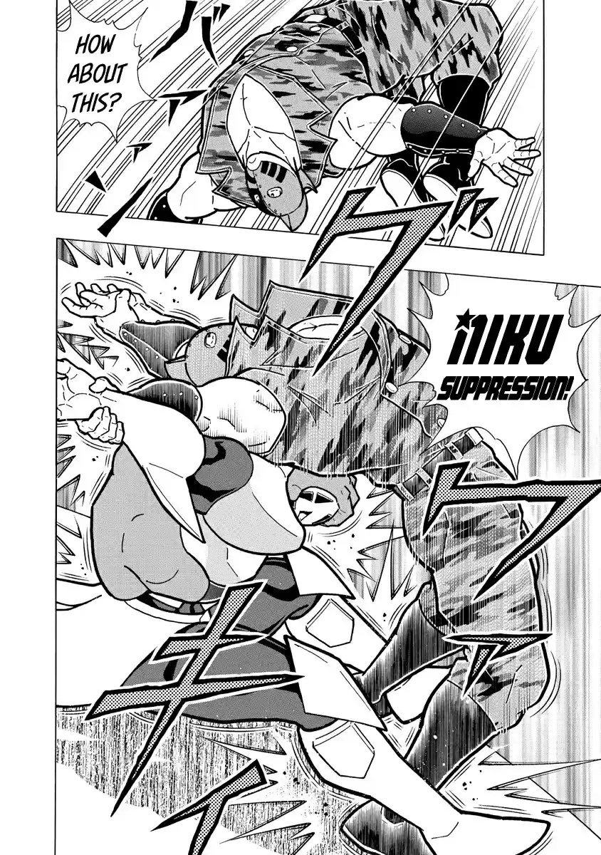 Kinnikuman Ch. 683 Raise The Iron Wall, Kinniku Royal Family!