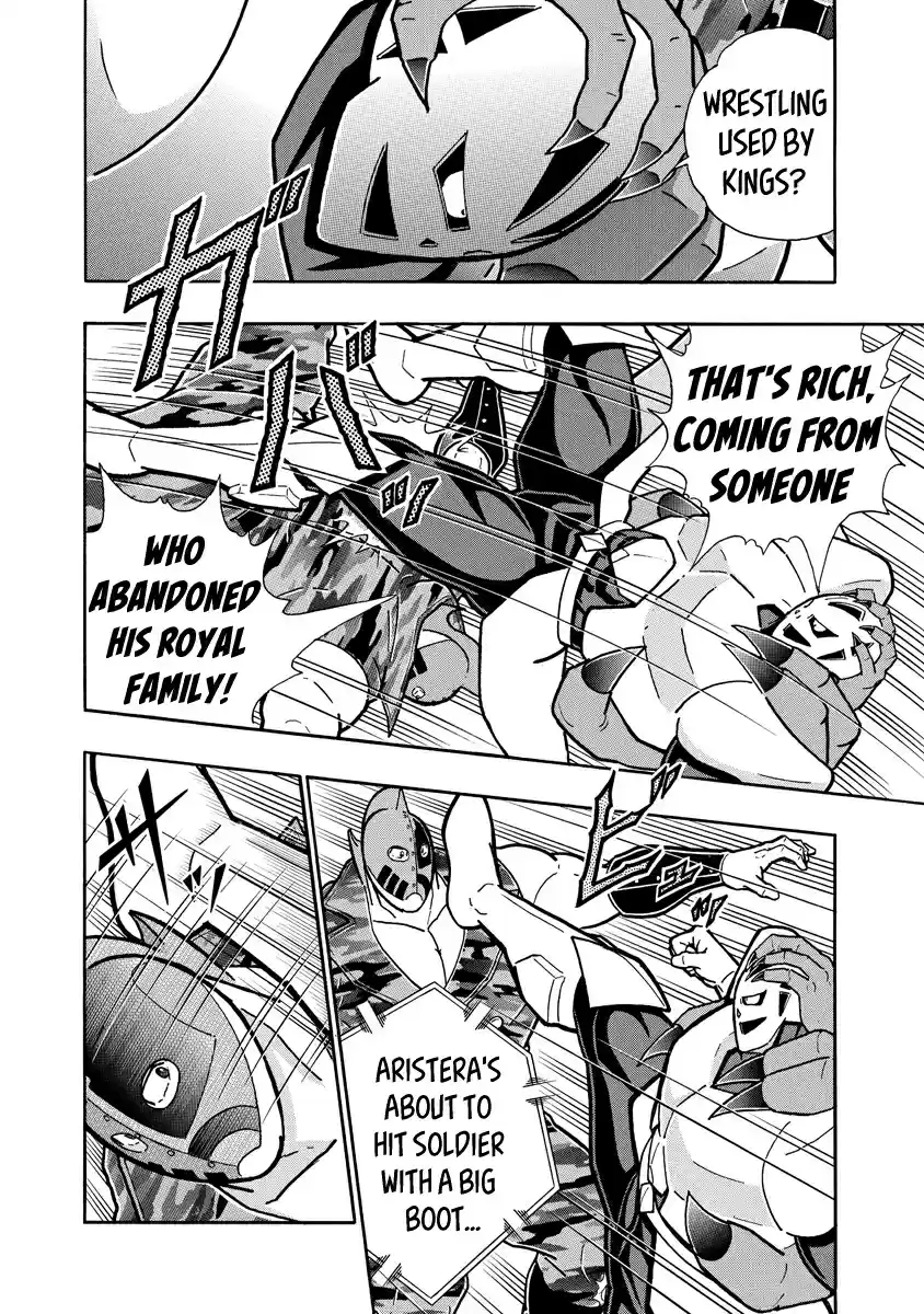 Kinnikuman Ch. 683 Raise The Iron Wall, Kinniku Royal Family!