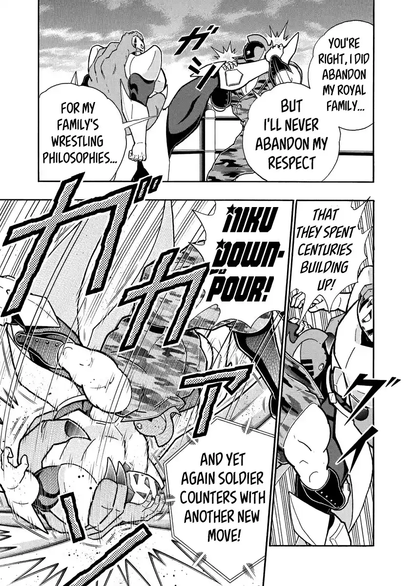 Kinnikuman Ch. 683 Raise The Iron Wall, Kinniku Royal Family!