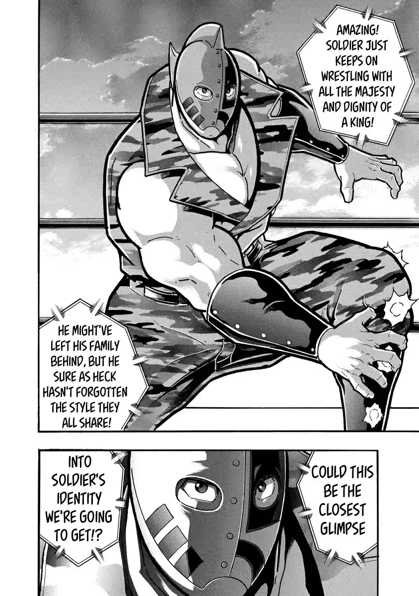 Kinnikuman Ch. 683 Raise The Iron Wall, Kinniku Royal Family!