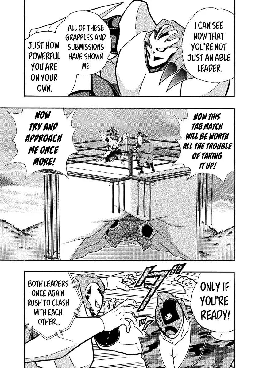 Kinnikuman Ch. 683 Raise The Iron Wall, Kinniku Royal Family!