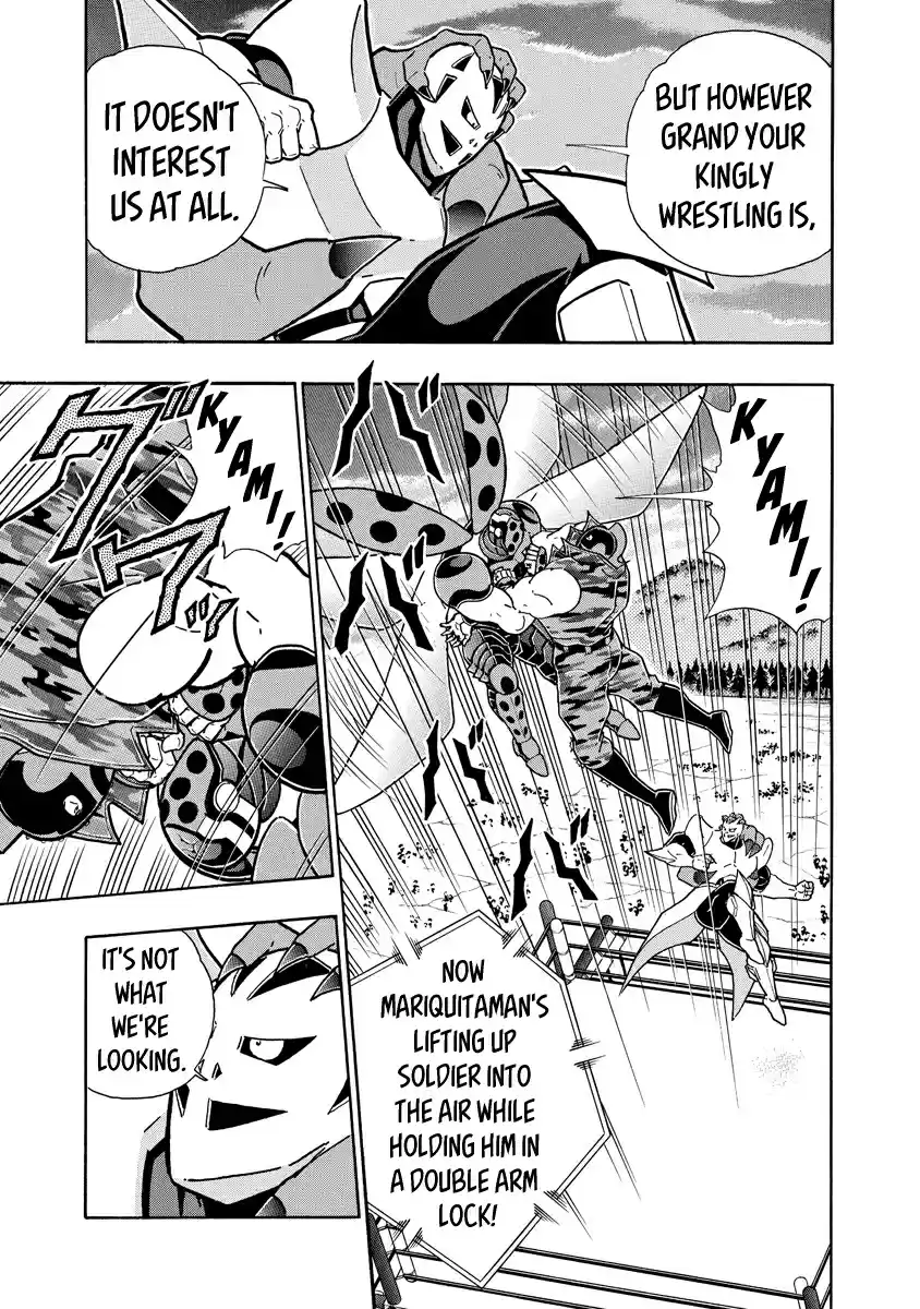 Kinnikuman Ch. 683 Raise The Iron Wall, Kinniku Royal Family!