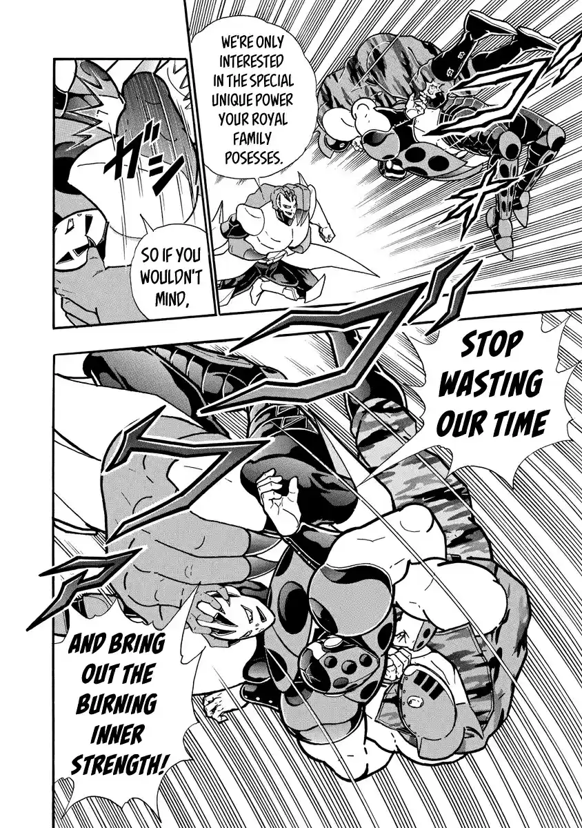 Kinnikuman Ch. 683 Raise The Iron Wall, Kinniku Royal Family!