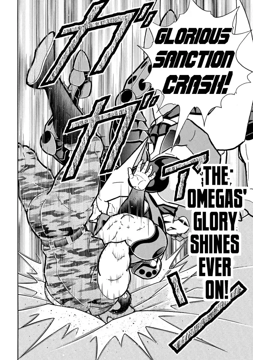 Kinnikuman Ch. 683 Raise The Iron Wall, Kinniku Royal Family!