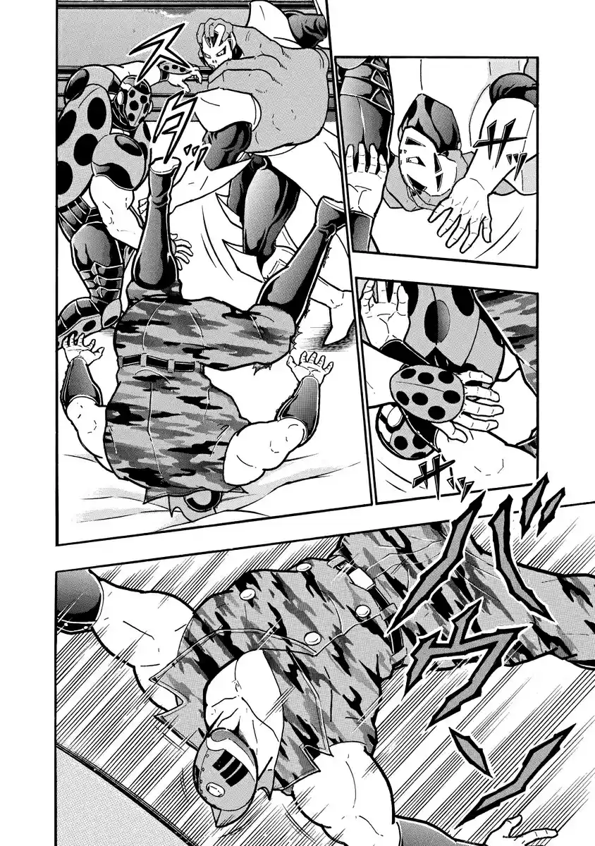 Kinnikuman Ch. 684 The Price For Running Away!