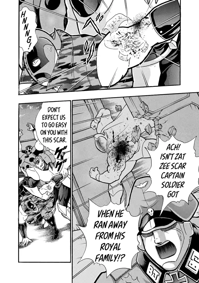 Kinnikuman Ch. 684 The Price For Running Away!