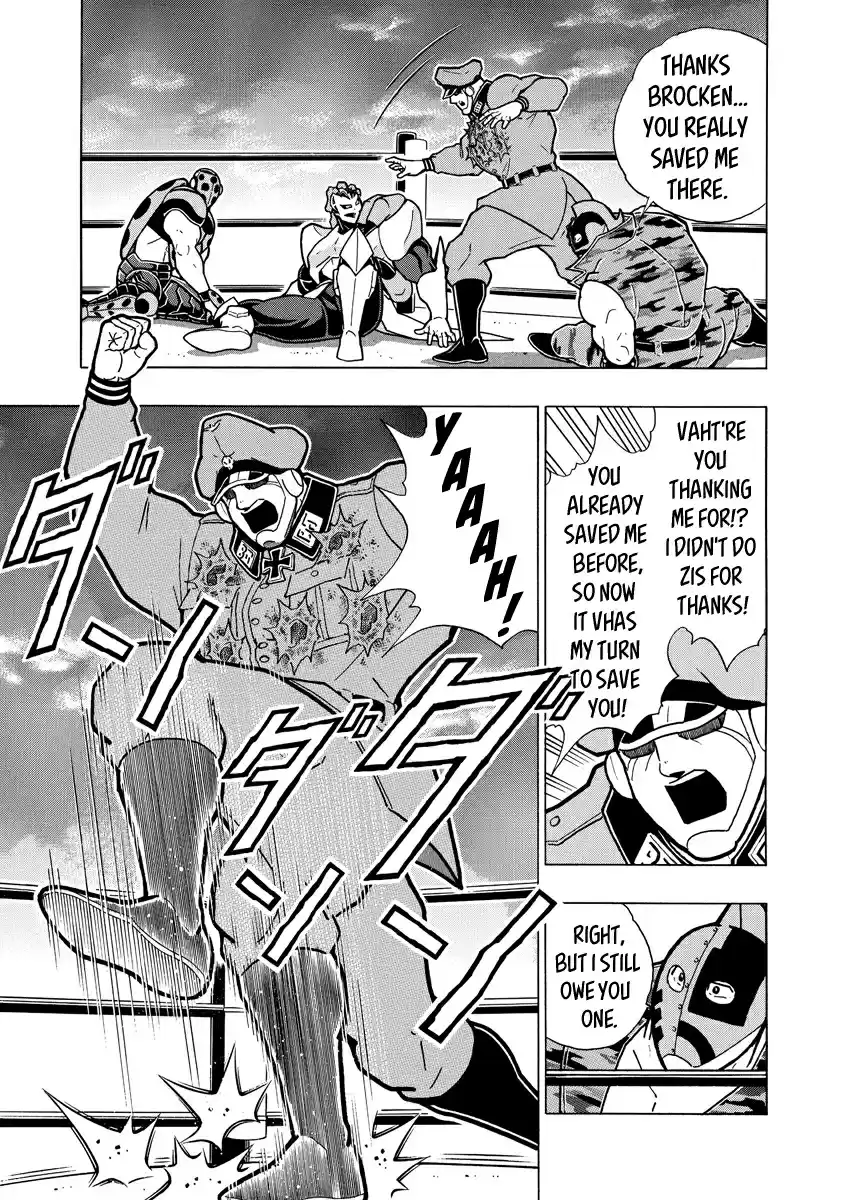Kinnikuman Ch. 684 The Price For Running Away!
