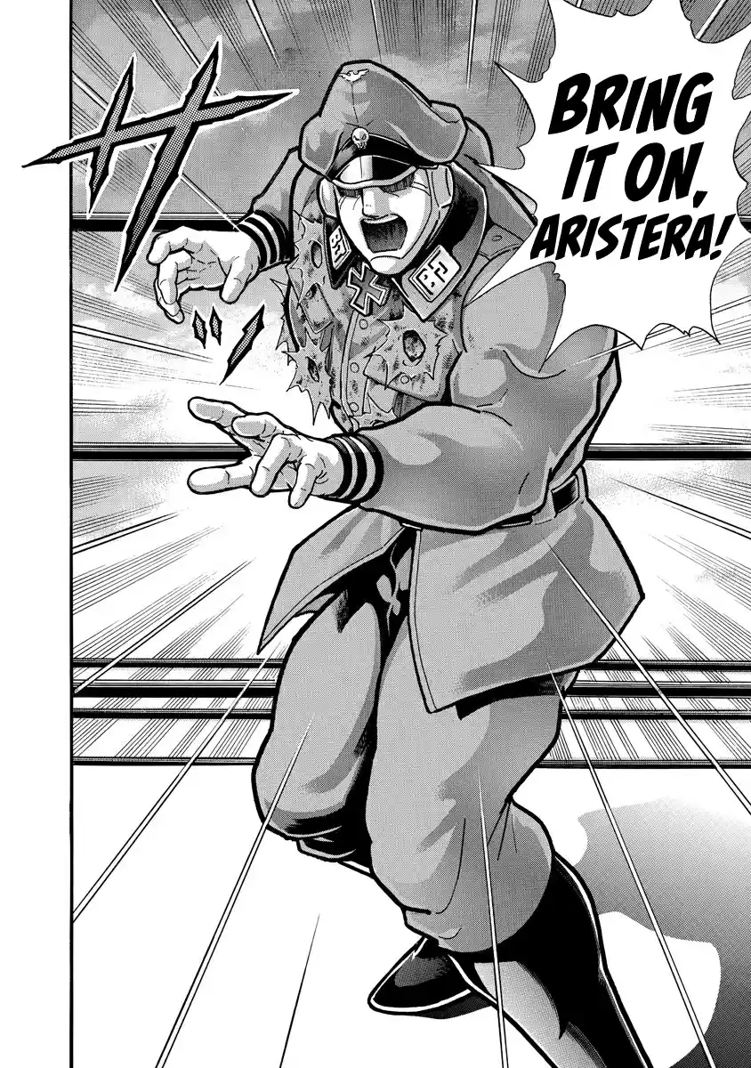 Kinnikuman Ch. 684 The Price For Running Away!