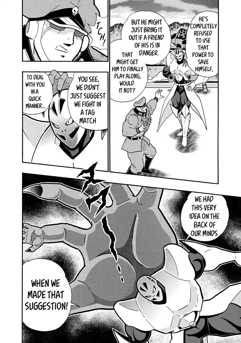 Kinnikuman Ch. 684 The Price For Running Away!