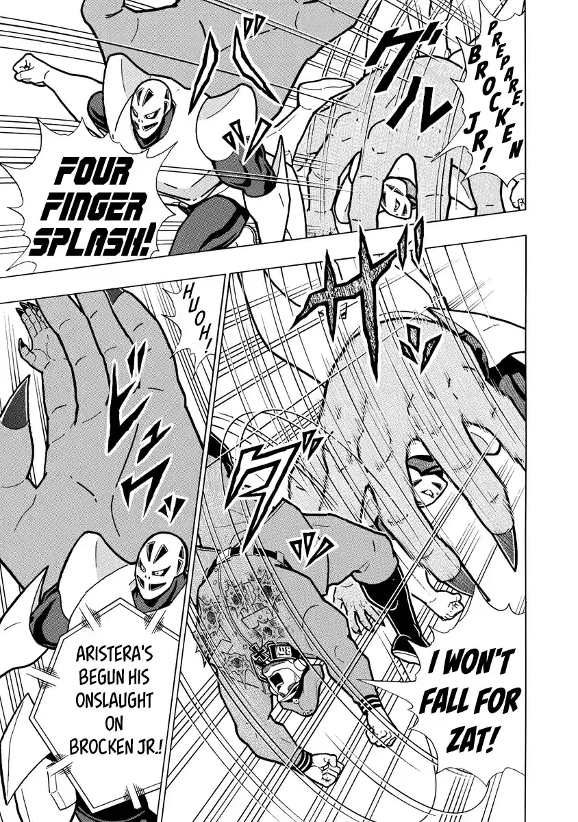 Kinnikuman Ch. 684 The Price For Running Away!