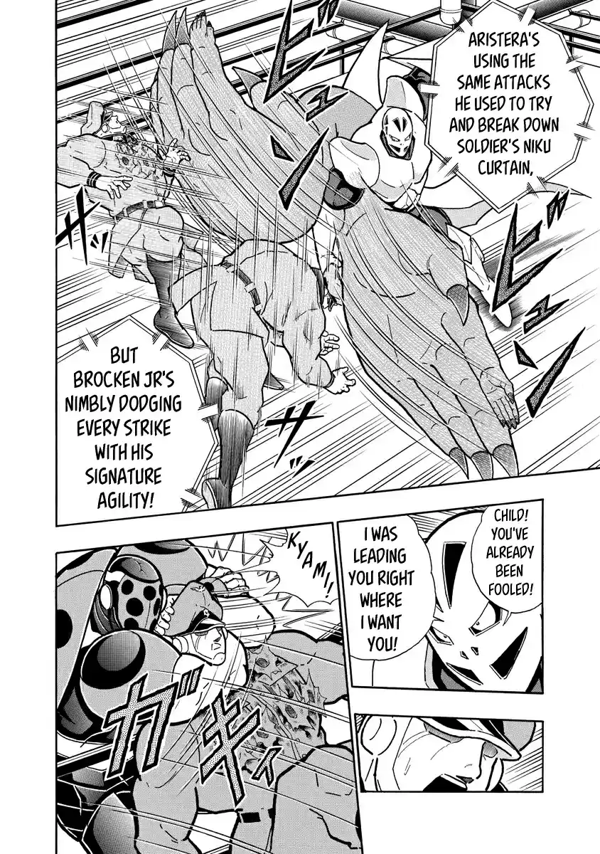 Kinnikuman Ch. 684 The Price For Running Away!