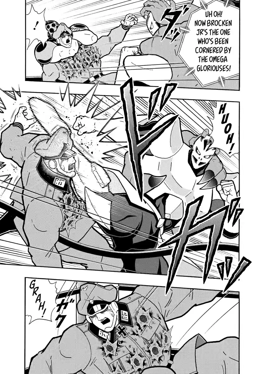 Kinnikuman Ch. 684 The Price For Running Away!