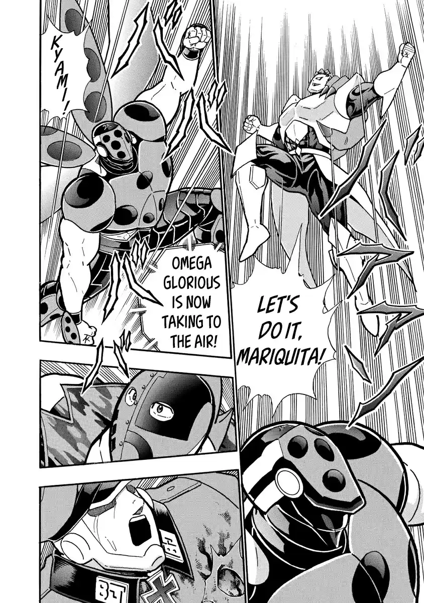 Kinnikuman Ch. 684 The Price For Running Away!