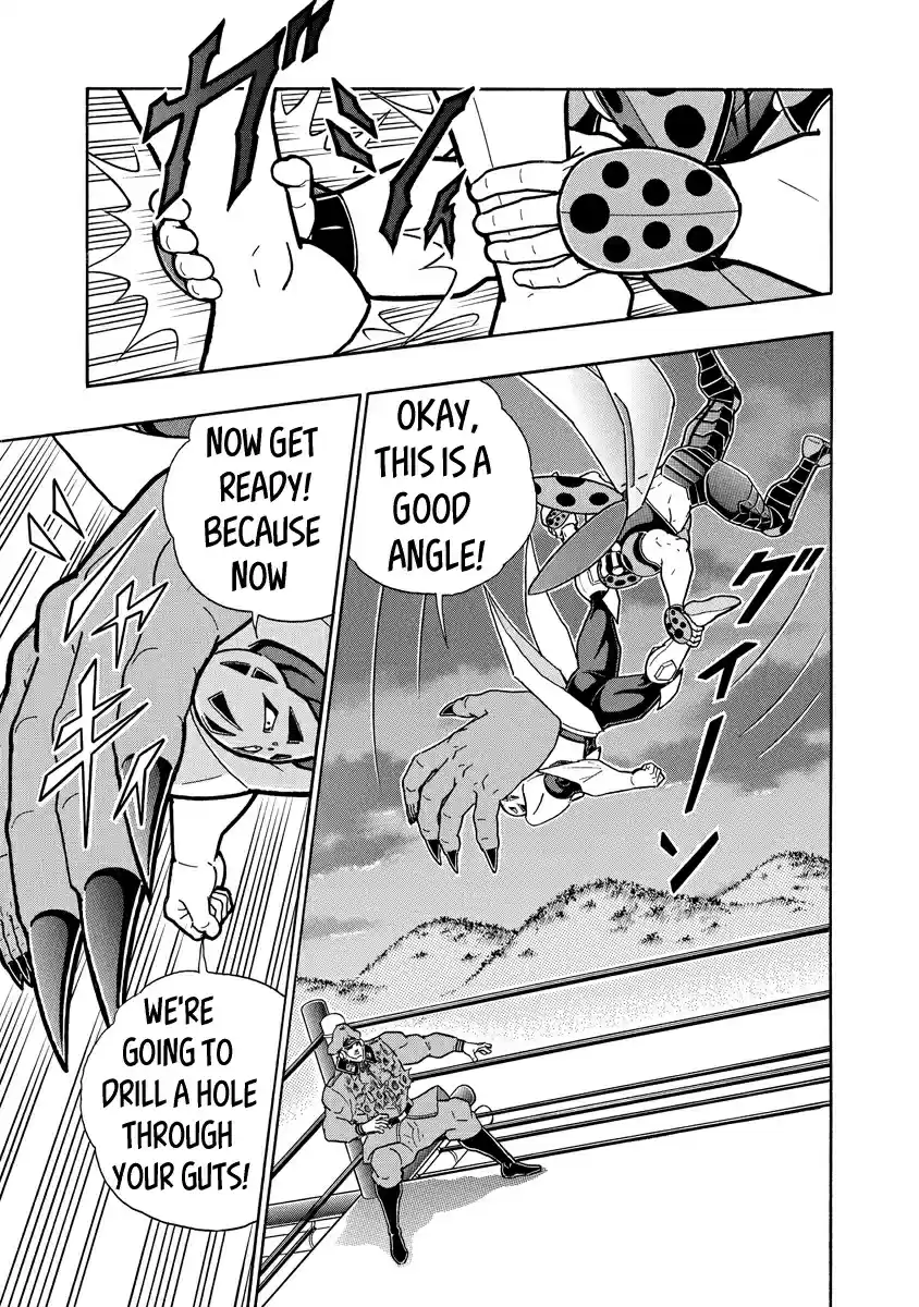 Kinnikuman Ch. 684 The Price For Running Away!