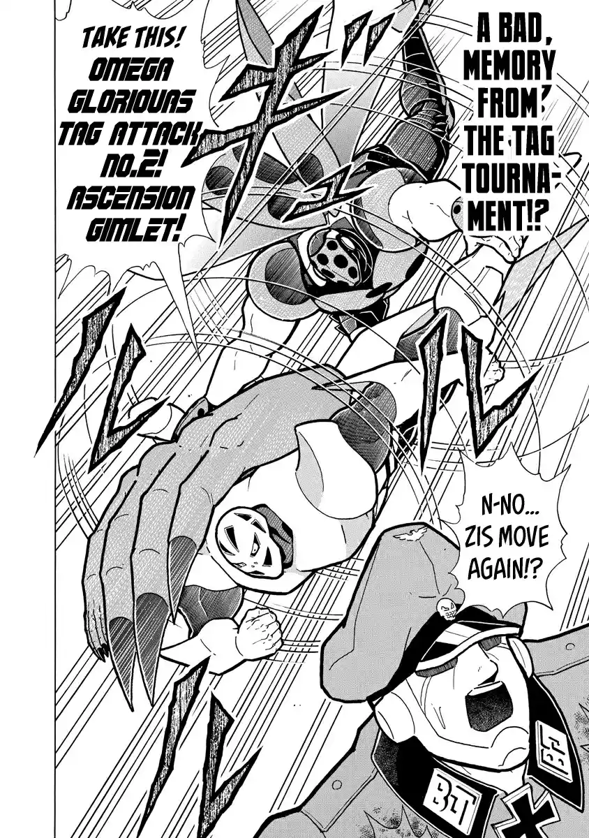 Kinnikuman Ch. 684 The Price For Running Away!