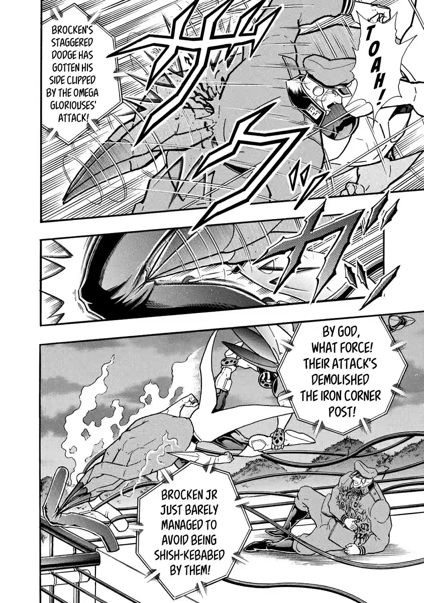 Kinnikuman Ch. 685 Burning Drastic Measures!