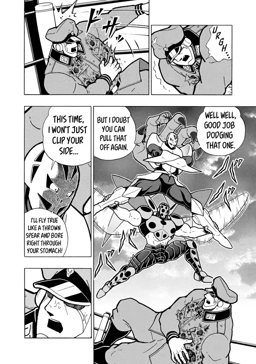 Kinnikuman Ch. 685 Burning Drastic Measures!