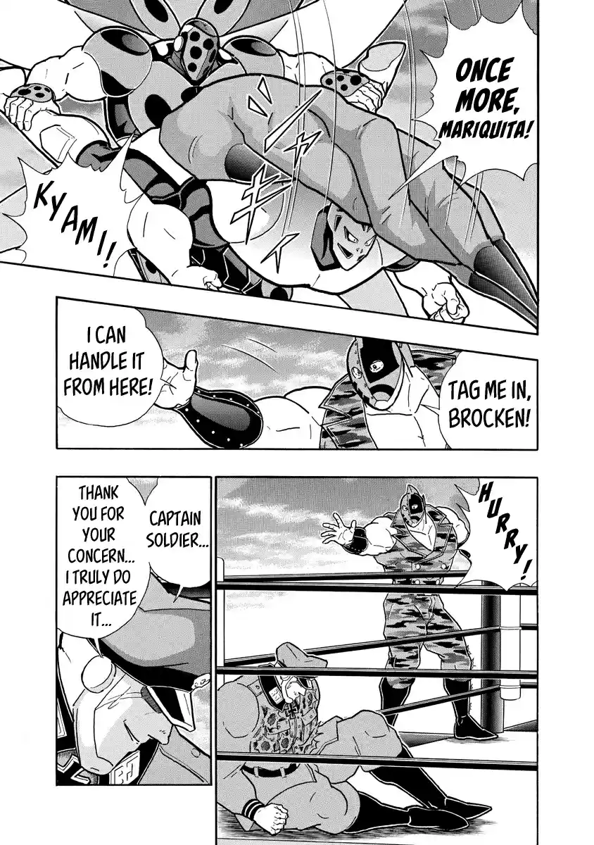 Kinnikuman Ch. 685 Burning Drastic Measures!